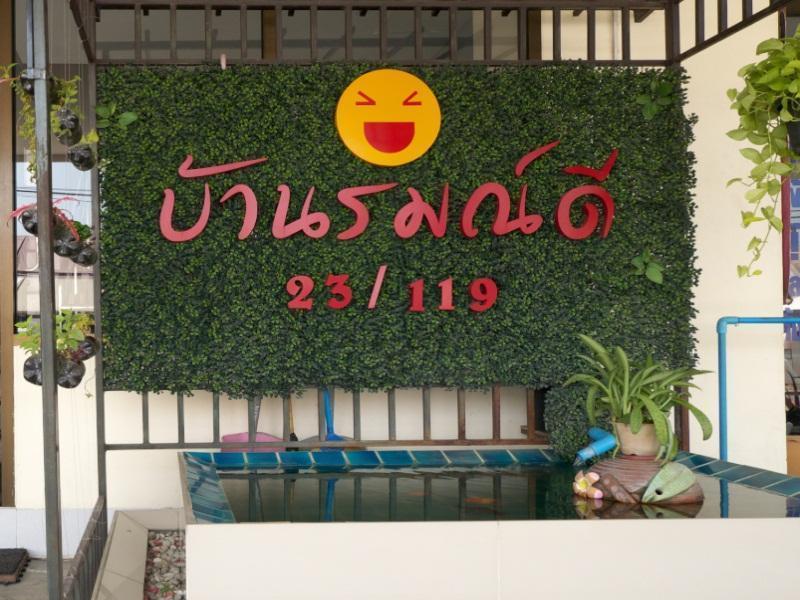 Baan Romdee Apart otel Nonthaburi Dış mekan fotoğraf